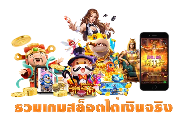 ทางเข้า bk8 เครดิตฟรี