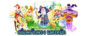 ทางเข้า bk8 เครดิตฟรี