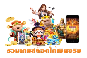 ทางเข้า bk8 เครดิตฟรี